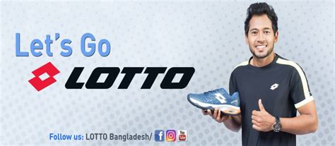 lotto bangladesh